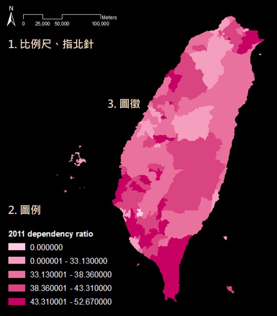 地圖組成元素 - 台灣2011年人口扶養比為例
